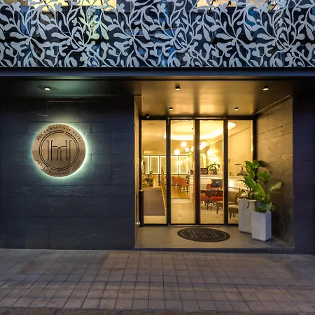 Hotel Métier Boutique 4*